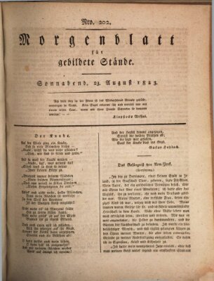 Morgenblatt für gebildete Stände Samstag 23. August 1823