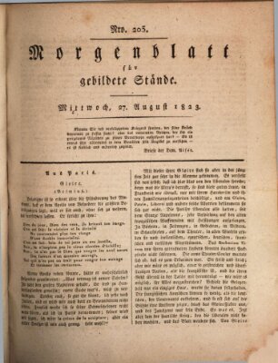 Morgenblatt für gebildete Stände Mittwoch 27. August 1823