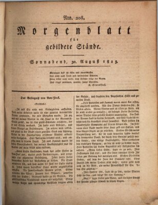 Morgenblatt für gebildete Stände Samstag 30. August 1823