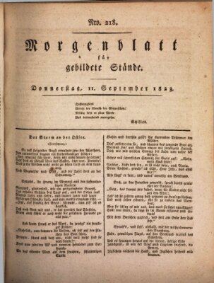 Morgenblatt für gebildete Stände Donnerstag 11. September 1823