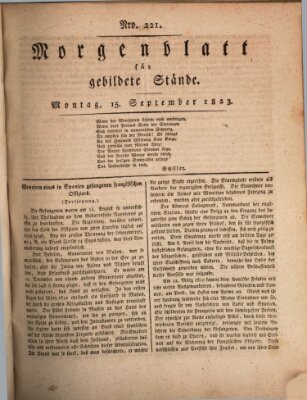 Morgenblatt für gebildete Stände Montag 15. September 1823