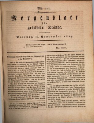 Morgenblatt für gebildete Stände Dienstag 16. September 1823