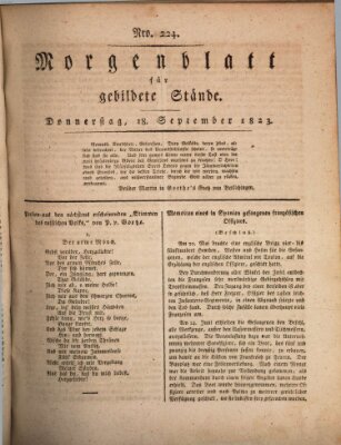 Morgenblatt für gebildete Stände Donnerstag 18. September 1823