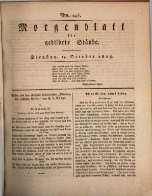 Morgenblatt für gebildete Stände Dienstag 14. Oktober 1823