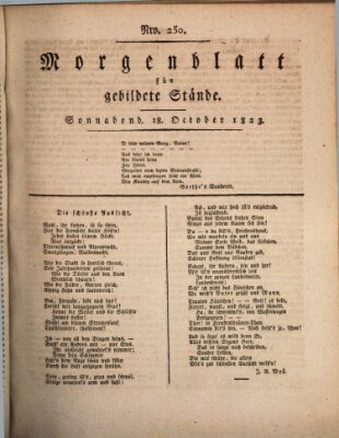 Morgenblatt für gebildete Stände Samstag 18. Oktober 1823