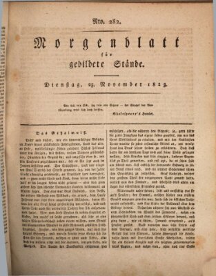 Morgenblatt für gebildete Stände Dienstag 25. November 1823