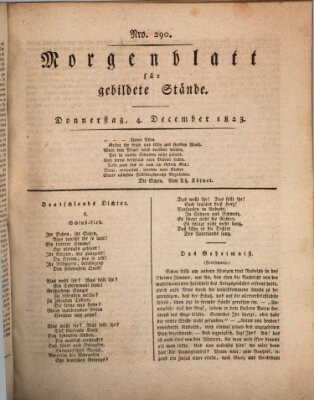 Morgenblatt für gebildete Stände Donnerstag 4. Dezember 1823