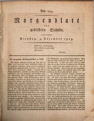 Morgenblatt für gebildete Stände Dienstag 9. Dezember 1823
