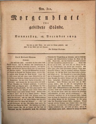 Morgenblatt für gebildete Stände Donnerstag 18. Dezember 1823