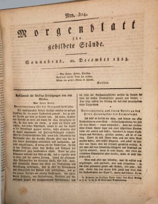 Morgenblatt für gebildete Stände Samstag 20. Dezember 1823