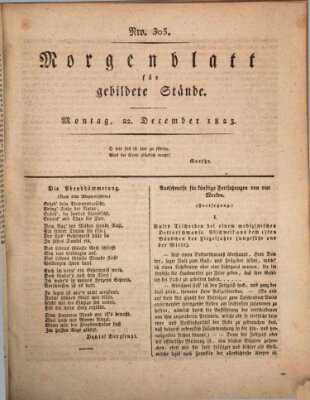 Morgenblatt für gebildete Stände Montag 22. Dezember 1823