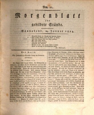 Morgenblatt für gebildete Stände Samstag 24. Januar 1824