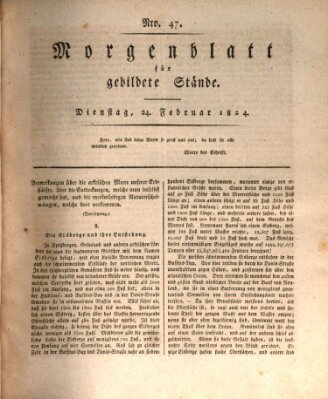 Morgenblatt für gebildete Stände Dienstag 24. Februar 1824