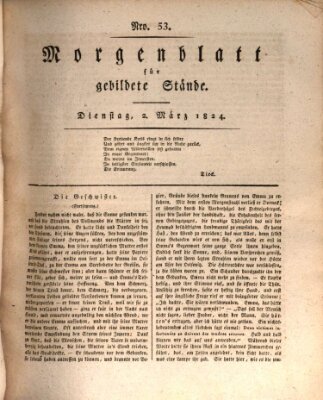 Morgenblatt für gebildete Stände Dienstag 2. März 1824