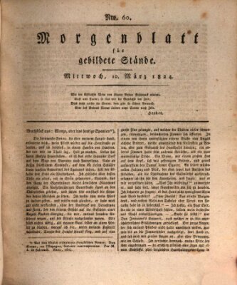 Morgenblatt für gebildete Stände Mittwoch 10. März 1824