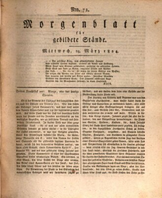 Morgenblatt für gebildete Stände Mittwoch 24. März 1824