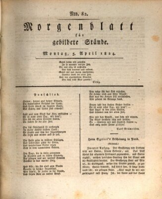 Morgenblatt für gebildete Stände Montag 5. April 1824