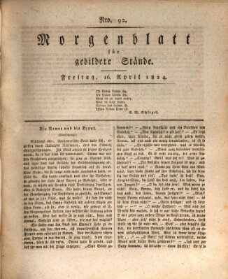 Morgenblatt für gebildete Stände Freitag 16. April 1824