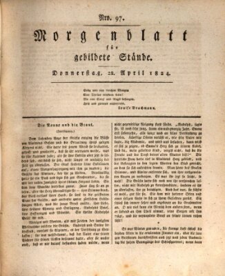 Morgenblatt für gebildete Stände Donnerstag 22. April 1824