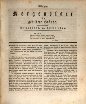 Morgenblatt für gebildete Stände Samstag 24. April 1824