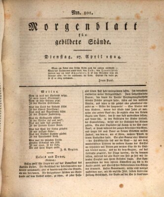 Morgenblatt für gebildete Stände Dienstag 27. April 1824