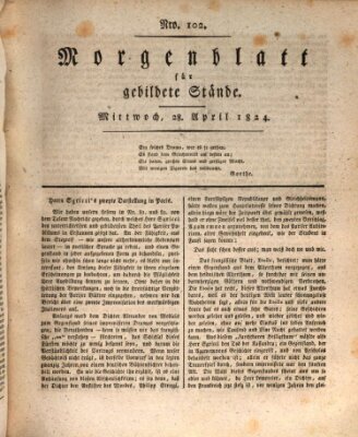 Morgenblatt für gebildete Stände Mittwoch 28. April 1824