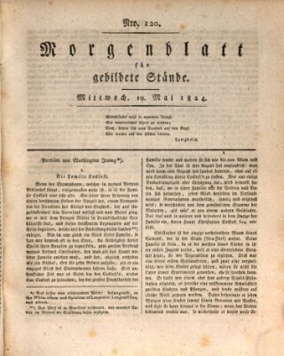 Morgenblatt für gebildete Stände Mittwoch 19. Mai 1824