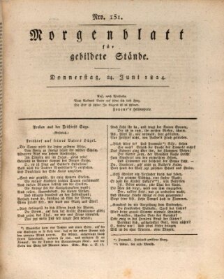 Morgenblatt für gebildete Stände Donnerstag 24. Juni 1824