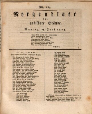 Morgenblatt für gebildete Stände Montag 28. Juni 1824