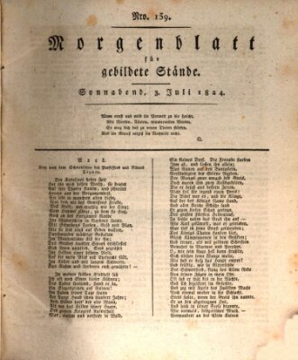 Morgenblatt für gebildete Stände Samstag 3. Juli 1824