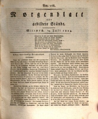 Morgenblatt für gebildete Stände Mittwoch 14. Juli 1824