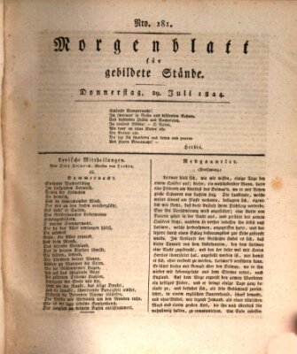 Morgenblatt für gebildete Stände Donnerstag 29. Juli 1824