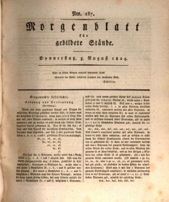 Morgenblatt für gebildete Stände Donnerstag 5. August 1824