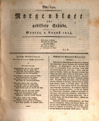 Morgenblatt für gebildete Stände Montag 9. August 1824