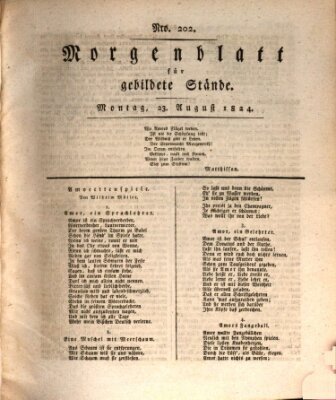 Morgenblatt für gebildete Stände Montag 23. August 1824