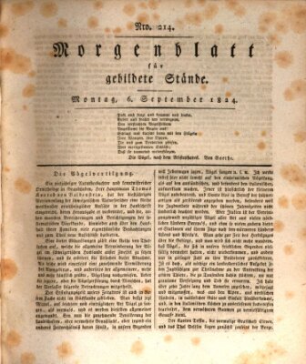 Morgenblatt für gebildete Stände Montag 6. September 1824