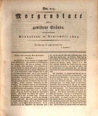 Morgenblatt für gebildete Stände Samstag 11. September 1824