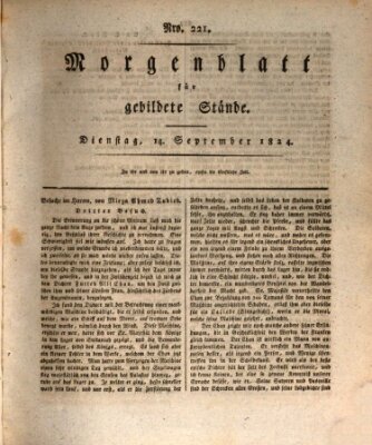 Morgenblatt für gebildete Stände Dienstag 14. September 1824