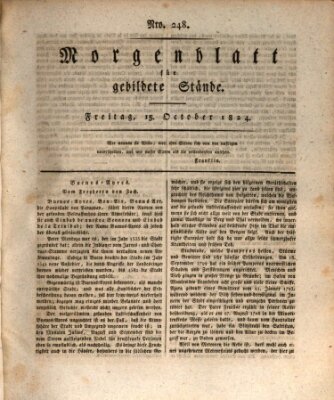 Morgenblatt für gebildete Stände Freitag 15. Oktober 1824