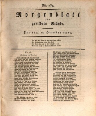 Morgenblatt für gebildete Stände Freitag 22. Oktober 1824