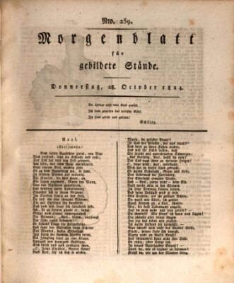 Morgenblatt für gebildete Stände Donnerstag 28. Oktober 1824