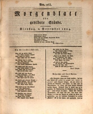 Morgenblatt für gebildete Stände Dienstag 2. November 1824