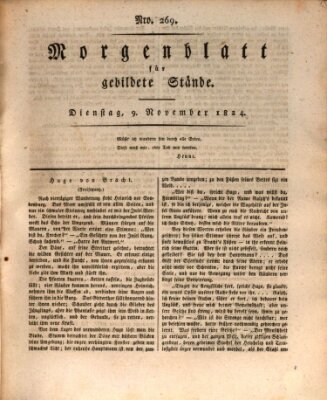 Morgenblatt für gebildete Stände Dienstag 9. November 1824