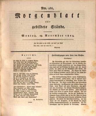 Morgenblatt für gebildete Stände Montag 29. November 1824