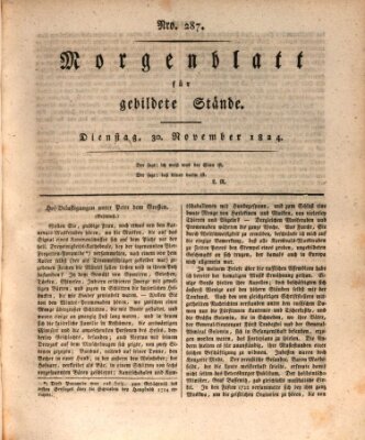 Morgenblatt für gebildete Stände Dienstag 30. November 1824