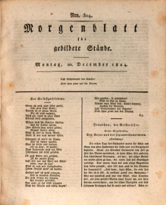 Morgenblatt für gebildete Stände Montag 20. Dezember 1824