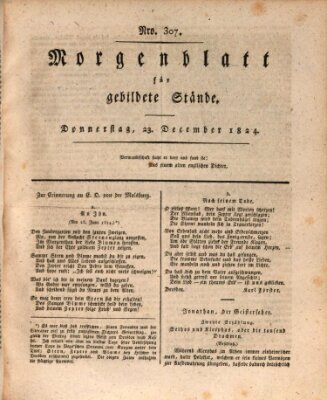 Morgenblatt für gebildete Stände Donnerstag 23. Dezember 1824