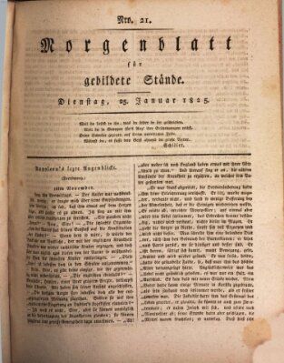 Morgenblatt für gebildete Stände Dienstag 25. Januar 1825