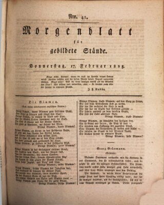 Morgenblatt für gebildete Stände Donnerstag 17. Februar 1825