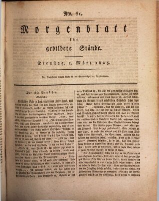 Morgenblatt für gebildete Stände Dienstag 1. März 1825